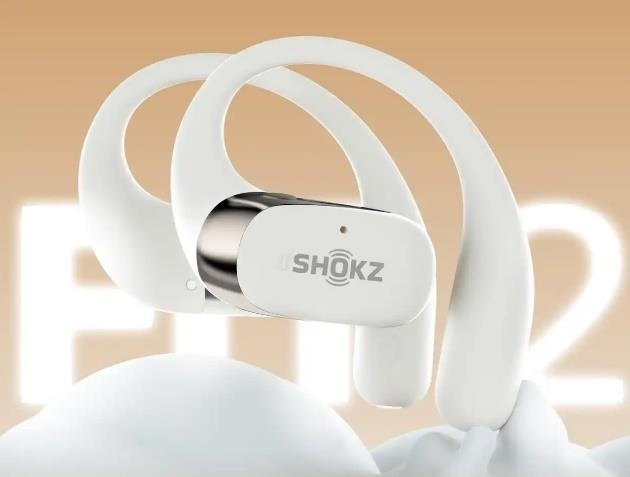 聲加科技助力韶音 OpenFit2 發布