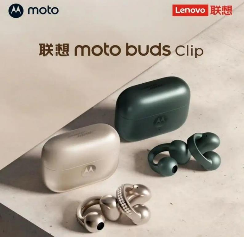 聲加科技助力聯想 moto buds Clip 發布