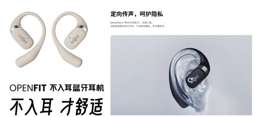 微信截圖_20230614104819.png